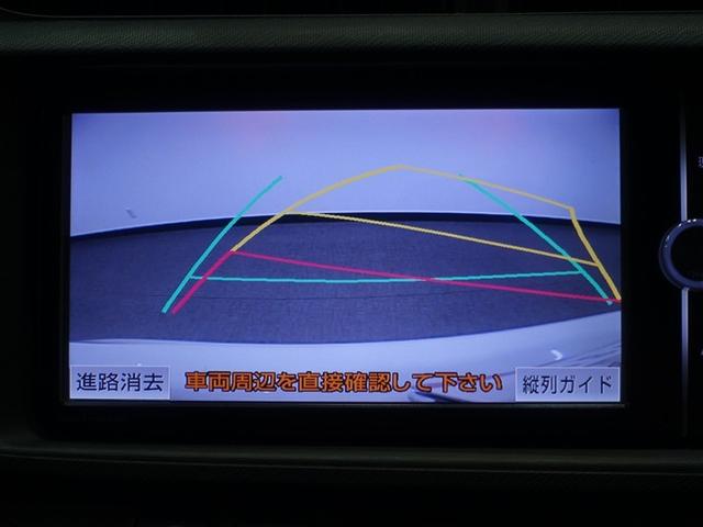 アクア Ｇ　フルセグ　メモリーナビ　ＤＶＤ再生　バックカメラ　ＥＴＣ　ＬＥＤヘッドランプ　ワンオーナー（11枚目）