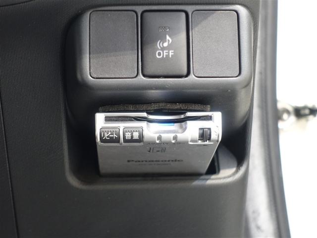 アクア Ｇ　フルセグ　メモリーナビ　ＤＶＤ再生　バックカメラ　ＥＴＣ　ＬＥＤヘッドランプ　ワンオーナー（20枚目）