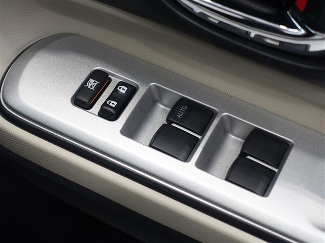 アクア Ｇ　フルセグ　メモリーナビ　ＤＶＤ再生　バックカメラ　ＥＴＣ　ＬＥＤヘッドランプ　ワンオーナー（21枚目）