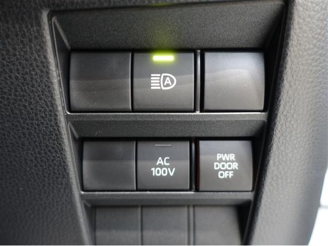 ヴォクシー ハイブリッドＳ－Ｚ　フルセグ　メモリーナビ　ＤＶＤ再生　ミュージックプレイヤー接続可　後席モニター　バックカメラ　衝突被害軽減システム　ＥＴＣ　ドラレコ　両側電動スライド　ＬＥＤヘッドランプ　乗車定員７人　３列シート（21枚目）