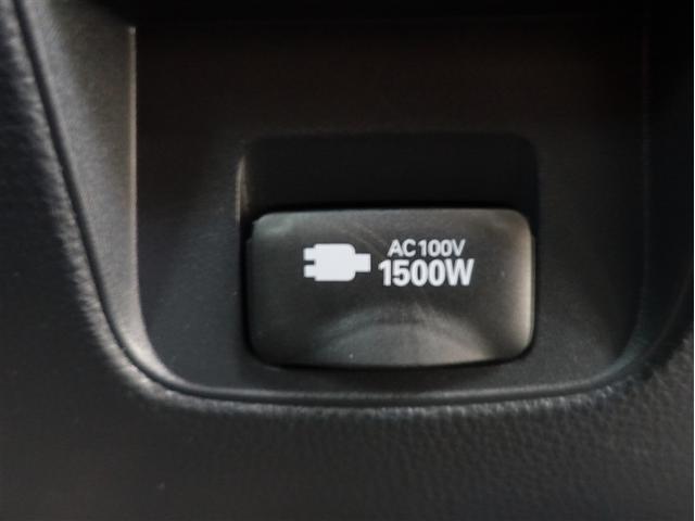 ヴォクシー ハイブリッドＳ－Ｚ　フルセグ　メモリーナビ　ＤＶＤ再生　ミュージックプレイヤー接続可　後席モニター　バックカメラ　衝突被害軽減システム　ＥＴＣ　ドラレコ　両側電動スライド　ＬＥＤヘッドランプ　乗車定員７人　３列シート（22枚目）