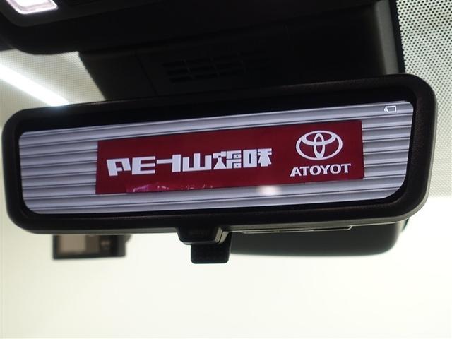 ヴォクシー ハイブリッドＳ－Ｚ　フルセグ　メモリーナビ　ＤＶＤ再生　ミュージックプレイヤー接続可　後席モニター　バックカメラ　衝突被害軽減システム　ＥＴＣ　ドラレコ　両側電動スライド　ＬＥＤヘッドランプ　乗車定員７人　３列シート（23枚目）