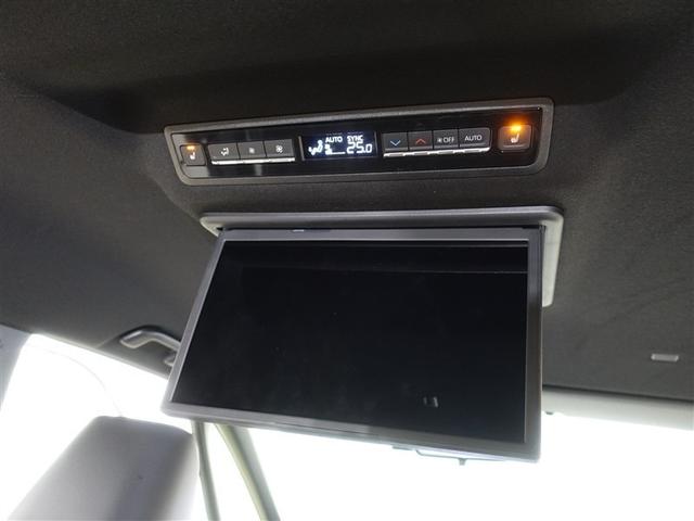 ヴォクシー ハイブリッドＳ－Ｚ　フルセグ　メモリーナビ　ＤＶＤ再生　ミュージックプレイヤー接続可　後席モニター　バックカメラ　衝突被害軽減システム　ＥＴＣ　ドラレコ　両側電動スライド　ＬＥＤヘッドランプ　乗車定員７人　３列シート（25枚目）