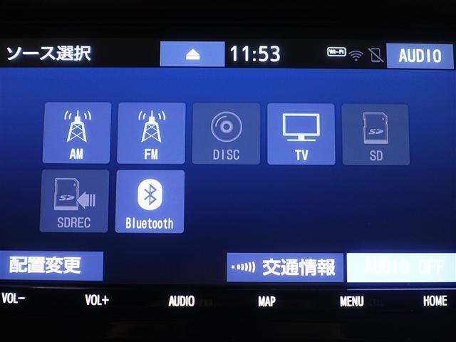 ルーミー カスタムＧ－Ｔ　フルセグ　メモリーナビ　ＤＶＤ再生　バックカメラ　衝突被害軽減システム　ＥＴＣ　両側電動スライド　ＬＥＤヘッドランプ　アイドリングストップ（13枚目）