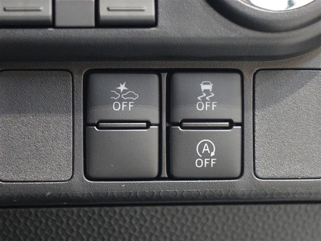 ルーミー カスタムＧ－Ｔ　フルセグ　メモリーナビ　ＤＶＤ再生　バックカメラ　衝突被害軽減システム　ＥＴＣ　両側電動スライド　ＬＥＤヘッドランプ　アイドリングストップ（21枚目）