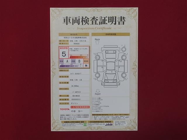 ルーミー カスタムＧ－Ｔ　フルセグ　メモリーナビ　ＤＶＤ再生　バックカメラ　衝突被害軽減システム　ＥＴＣ　両側電動スライド　ＬＥＤヘッドランプ　アイドリングストップ（40枚目）