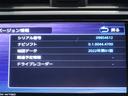 ＲＺ　フルセグ　メモリーナビ　ＤＶＤ再生　ミュージックプレイヤー接続可　バックカメラ　衝突被害軽減システム　ＥＴＣ　ドラレコ　ＬＥＤヘッドランプ（13枚目）
