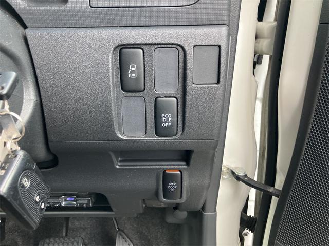 タント カスタムＸスペシャル　片側電動スライドドア　バックカメラ　ＥＴＣ　キーレス　ＡＢＳ　パワステ　運転席・助手席エアバッグ（42枚目）