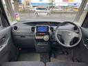 カスタムＸスペシャル　片側電動スライドドア　バックカメラ　ＥＴＣ　キーレス　ＡＢＳ　パワステ　運転席・助手席エアバッグ（34枚目）