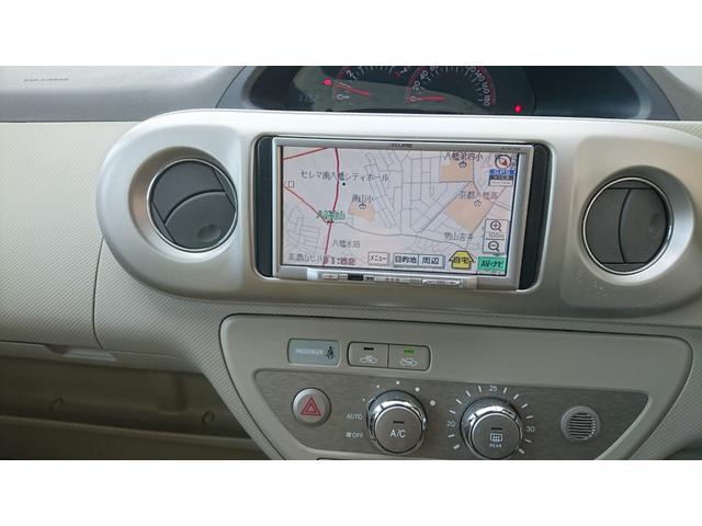 150r Gパッケージ ナビ バックカメラ HID ETC(7枚目)