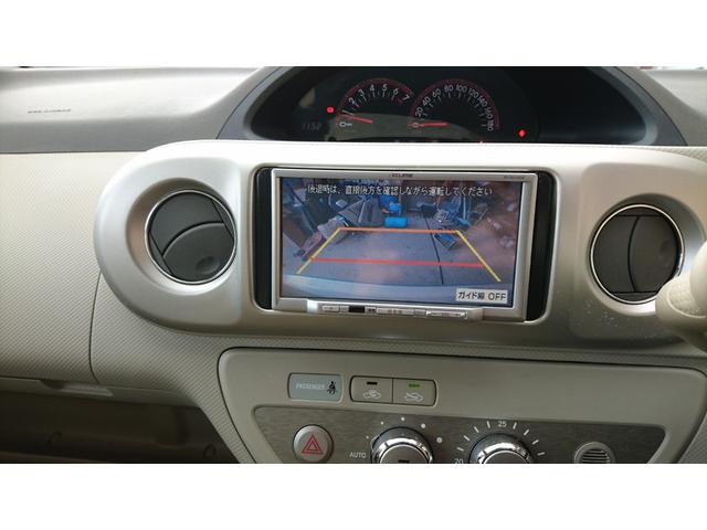 150r Gパッケージ ナビ バックカメラ HID ETC(9枚目)