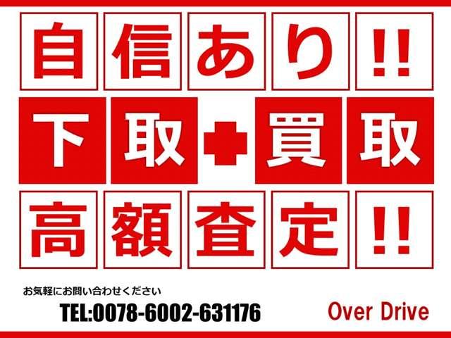 ミラジーノ ジーノ　禁煙車　マニュアル５速ミッション　キーレス　ＣＤデッキ　ＡＢＳ（3枚目）