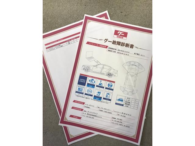 ミラジーノ ジーノ　禁煙車　マニュアル５速ミッション　キーレス　ＣＤデッキ　ＡＢＳ（4枚目）