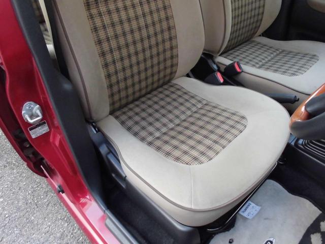 ミラジーノ ジーノ　禁煙車　マニュアル５速ミッション　キーレス　ＣＤデッキ　ＡＢＳ（39枚目）