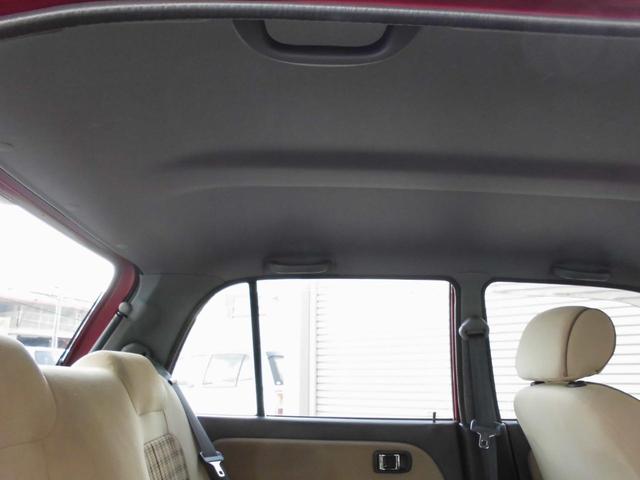 ミラジーノ ジーノ　禁煙車　マニュアル５速ミッション　キーレス　ＣＤデッキ　ＡＢＳ（47枚目）