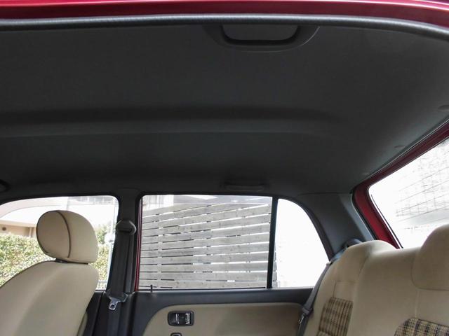 ミラジーノ ジーノ　禁煙車　マニュアル５速ミッション　キーレス　ＣＤデッキ　ＡＢＳ（59枚目）