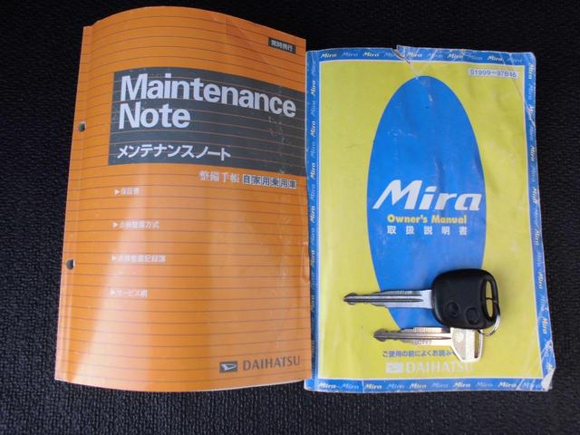ミラジーノ ジーノ　禁煙車　マニュアル５速ミッション　キーレス　ＣＤデッキ　ＡＢＳ（77枚目）