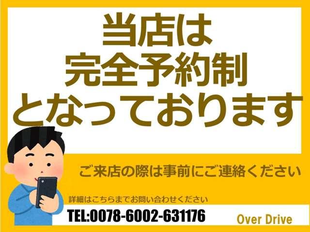 ミラジーノ ジーノ　Ｓエディション　禁煙車　マニュアル５速ミッション　ミニライトアルミホイール　ＣＤデッキ　キーレス（2枚目）
