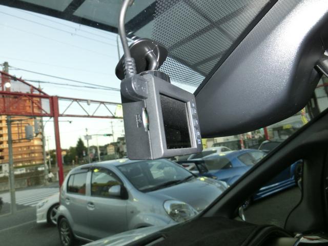 ヴォクシー ＺＳ　煌　全国６ヶ月保証　モデリスタエアロ　純正１２．１型後席モニター　純正１０型ナビ　フルセグＴＶ　バックカメラ　ドライブレコーダー　両側電動スライドドア　クルーズコントロール　ＥＴＣ　ＬＥＤライト　禁煙車（17枚目）