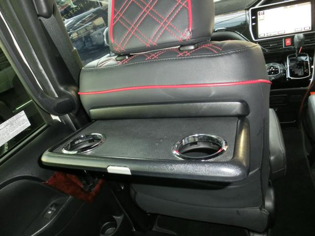 ヴォクシー ＺＳ　煌　全国６ヶ月保証　モデリスタエアロ　純正１２．１型後席モニター　純正１０型ナビ　フルセグＴＶ　バックカメラ　ドライブレコーダー　両側電動スライドドア　クルーズコントロール　ＥＴＣ　ＬＥＤライト　禁煙車（22枚目）