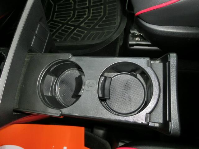 ヴォクシー ＺＳ　煌　全国６ヶ月保証　モデリスタエアロ　純正１２．１型後席モニター　純正１０型ナビ　フルセグＴＶ　バックカメラ　ドライブレコーダー　両側電動スライドドア　クルーズコントロール　ＥＴＣ　ＬＥＤライト　禁煙車（23枚目）