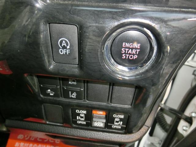 ヴォクシー ＺＳ　煌　全国６ヶ月保証　モデリスタエアロ　純正１２．１型後席モニター　純正１０型ナビ　フルセグＴＶ　バックカメラ　ドライブレコーダー　両側電動スライドドア　クルーズコントロール　ＥＴＣ　ＬＥＤライト　禁煙車（26枚目）