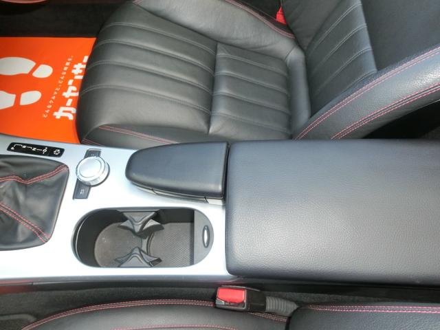 SLK SLK200 全国6ヶ月保証 1オーナー 禁煙車 AMGスポ-ツパッケージ マジックスカイルーフ キーレスゴー  黒本革 Bluetooth対応ナビ リアカメラ AMGエアロ トランクスポイラーブラスポM(29枚目)