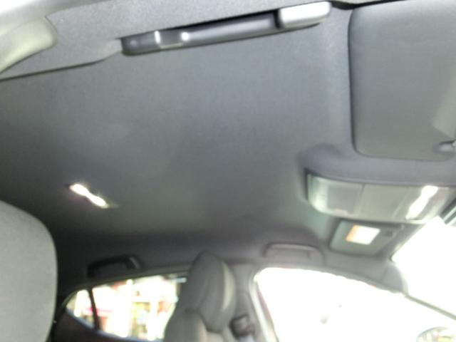 ＭＡＺＤＡ３ファストバック ２０Ｓプロアクティブ　ツーリングセレクション　全国１年保証！オートエグゼエアロ！禁煙車！Ｍ　Ｈｙｂｒｉｄ（エム　ハイブリッド）！１０．２５型純正フルセグナビ！　全周囲カメラ！　シートヒーター！レーダークルーズコントロール！パワーシート！（19枚目）