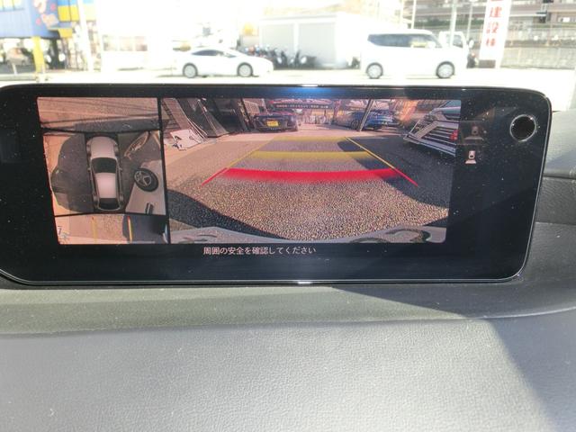 ＭＡＺＤＡ３ファストバック ２０Ｓプロアクティブ　ツーリングセレクション　全国１年保証！オートエグゼエアロ！禁煙車！Ｍ　Ｈｙｂｒｉｄ（エム　ハイブリッド）！１０．２５型純正フルセグナビ！　全周囲カメラ！　シートヒーター！レーダークルーズコントロール！パワーシート！（21枚目）