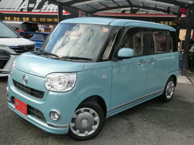 ムーヴキャンバス Ｇメイクアップリミテッド　ＳＡＩＩＩ　全国６ヶ月保証　両側パワースライドドア　Ｂｌｕｅｔｏｏｔｈ対応フルセグナビ　３６０ビューカメラ　ＥＴＣ　ソナーセンサー　ドアバイザー　スマートアシスト機能　スマートキー　プッシュスタート（5枚目）