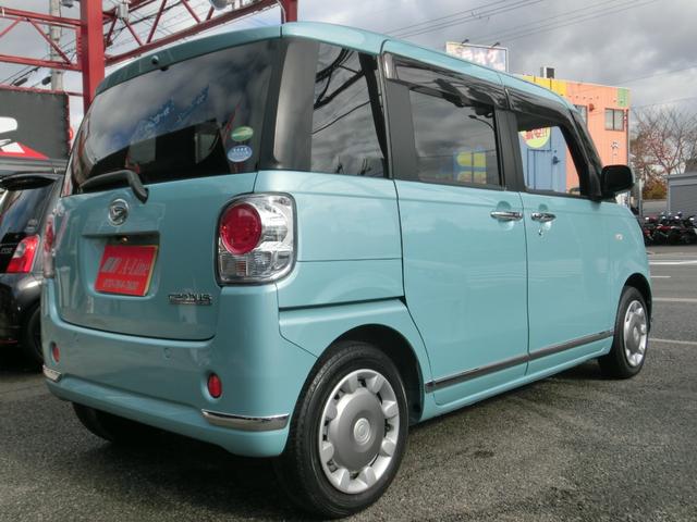 ムーヴキャンバス Ｇメイクアップリミテッド　ＳＡＩＩＩ　全国６ヶ月保証　両側パワースライドドア　Ｂｌｕｅｔｏｏｔｈ対応フルセグナビ　３６０ビューカメラ　ＥＴＣ　ソナーセンサー　ドアバイザー　スマートアシスト機能　スマートキー　プッシュスタート（7枚目）