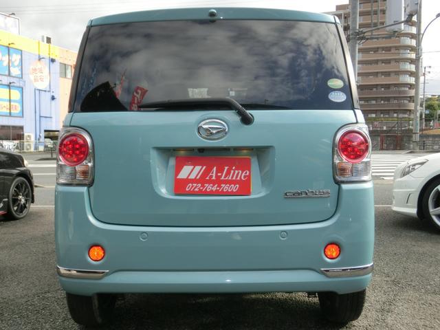 ムーヴキャンバス Ｇメイクアップリミテッド　ＳＡＩＩＩ　全国６ヶ月保証　両側パワースライドドア　Ｂｌｕｅｔｏｏｔｈ対応フルセグナビ　３６０ビューカメラ　ＥＴＣ　ソナーセンサー　ドアバイザー　スマートアシスト機能　スマートキー　プッシュスタート（9枚目）