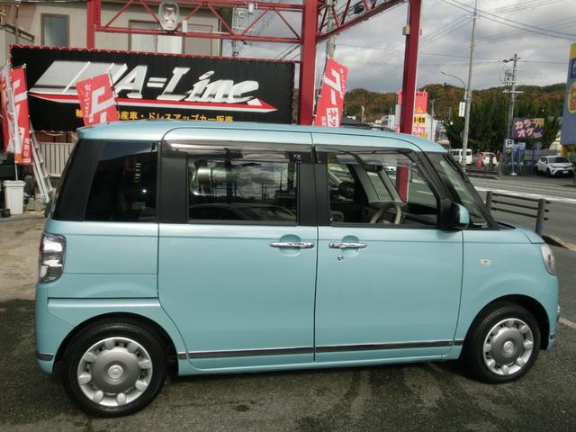 ムーヴキャンバス Ｇメイクアップリミテッド　ＳＡＩＩＩ　全国６ヶ月保証　両側パワースライドドア　Ｂｌｕｅｔｏｏｔｈ対応フルセグナビ　３６０ビューカメラ　ＥＴＣ　ソナーセンサー　ドアバイザー　スマートアシスト機能　スマートキー　プッシュスタート（10枚目）