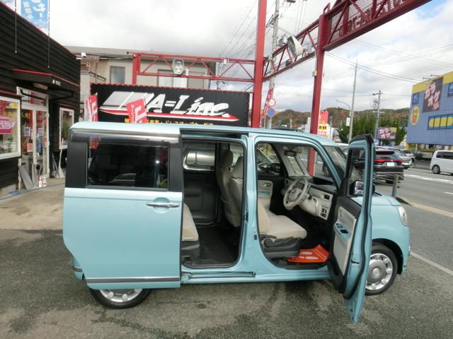 ムーヴキャンバス Ｇメイクアップリミテッド　ＳＡＩＩＩ　全国６ヶ月保証　両側パワースライドドア　Ｂｌｕｅｔｏｏｔｈ対応フルセグナビ　３６０ビューカメラ　ＥＴＣ　ソナーセンサー　ドアバイザー　スマートアシスト機能　スマートキー　プッシュスタート（12枚目）