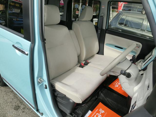 ムーヴキャンバス Ｇメイクアップリミテッド　ＳＡＩＩＩ　全国６ヶ月保証　両側パワースライドドア　Ｂｌｕｅｔｏｏｔｈ対応フルセグナビ　３６０ビューカメラ　ＥＴＣ　ソナーセンサー　ドアバイザー　スマートアシスト機能　スマートキー　プッシュスタート（13枚目）