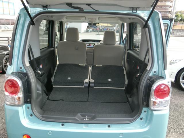 ムーヴキャンバス Ｇメイクアップリミテッド　ＳＡＩＩＩ　全国６ヶ月保証　両側パワースライドドア　Ｂｌｕｅｔｏｏｔｈ対応フルセグナビ　３６０ビューカメラ　ＥＴＣ　ソナーセンサー　ドアバイザー　スマートアシスト機能　スマートキー　プッシュスタート（16枚目）