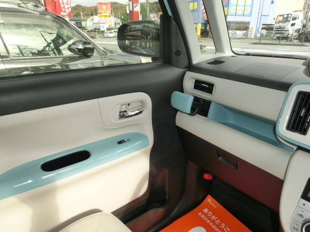 ムーヴキャンバス Ｇメイクアップリミテッド　ＳＡＩＩＩ　全国６ヶ月保証　両側パワースライドドア　Ｂｌｕｅｔｏｏｔｈ対応フルセグナビ　３６０ビューカメラ　ＥＴＣ　ソナーセンサー　ドアバイザー　スマートアシスト機能　スマートキー　プッシュスタート（18枚目）