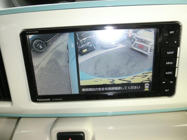 ムーヴキャンバス Ｇメイクアップリミテッド　ＳＡＩＩＩ　全国６ヶ月保証　両側パワースライドドア　Ｂｌｕｅｔｏｏｔｈ対応フルセグナビ　３６０ビューカメラ　ＥＴＣ　ソナーセンサー　ドアバイザー　スマートアシスト機能　スマートキー　プッシュスタート（19枚目）