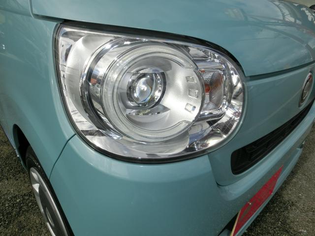 ムーヴキャンバス Ｇメイクアップリミテッド　ＳＡＩＩＩ　全国６ヶ月保証　両側パワースライドドア　Ｂｌｕｅｔｏｏｔｈ対応フルセグナビ　３６０ビューカメラ　ＥＴＣ　ソナーセンサー　ドアバイザー　スマートアシスト機能　スマートキー　プッシュスタート（23枚目）