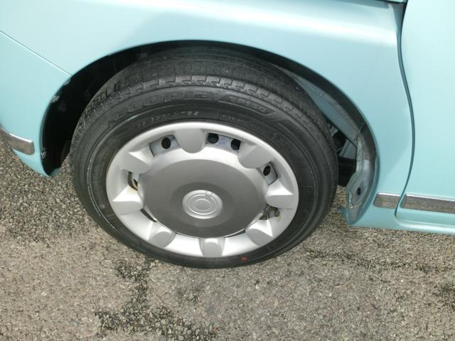 ムーヴキャンバス Ｇメイクアップリミテッド　ＳＡＩＩＩ　全国６ヶ月保証　両側パワースライドドア　Ｂｌｕｅｔｏｏｔｈ対応フルセグナビ　３６０ビューカメラ　ＥＴＣ　ソナーセンサー　ドアバイザー　スマートアシスト機能　スマートキー　プッシュスタート（25枚目）