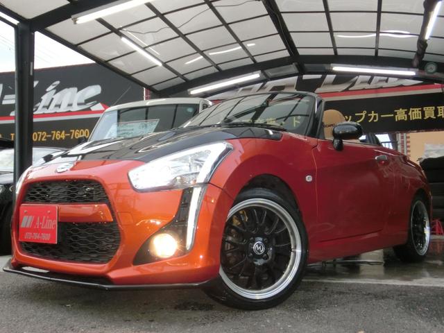 ���S�̑S���P�Q�����ۏؕt���I�d���I�[�v���I��p���J���w�Q�I�J�b�R�悭�h���X�A�b�v���ꂽ�i���̃R�y�������ɁI