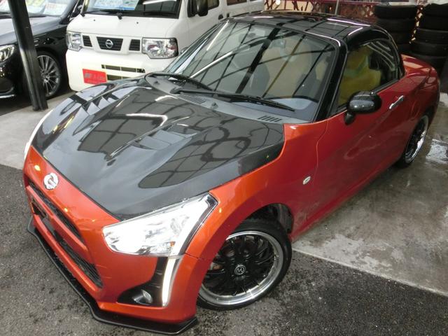 ���[�t�N���[�Y���摜�ɂȂ�܂��I���O���Y��ȏ�Ԃł��I�������H�̃e�X�g���s�����{�ς݂Ȃ̂ň��S���Ă���蒸���܂��I