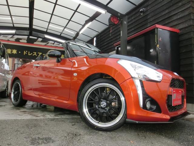 �d���I�[�v������P�Q�b�ŊJ�\�ł��I