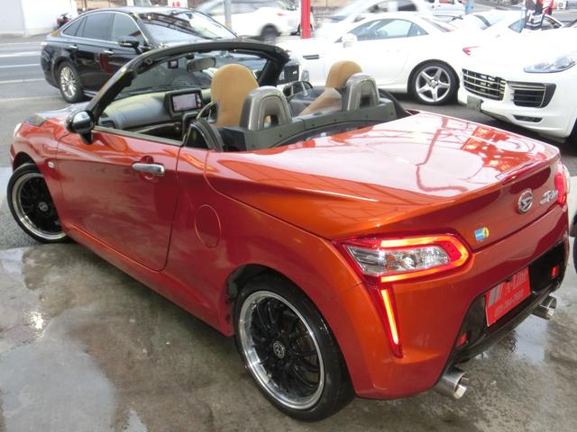 �I�[�v���ɂ��ĐS�n�ǂ����𗁂т܂��񂩁H