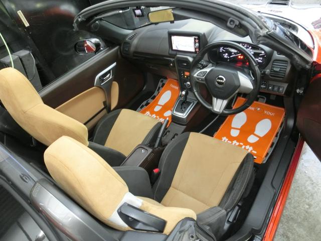 �������N���[�j���O�ς݂Ő������Y�������ł��I