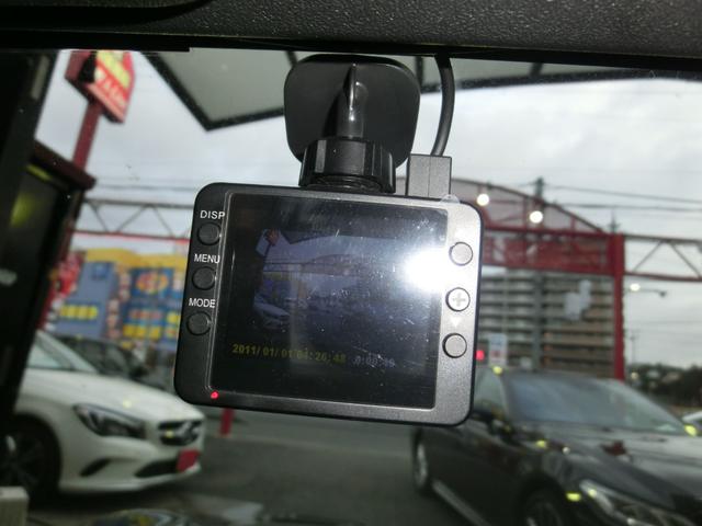 �h�����R�t���I