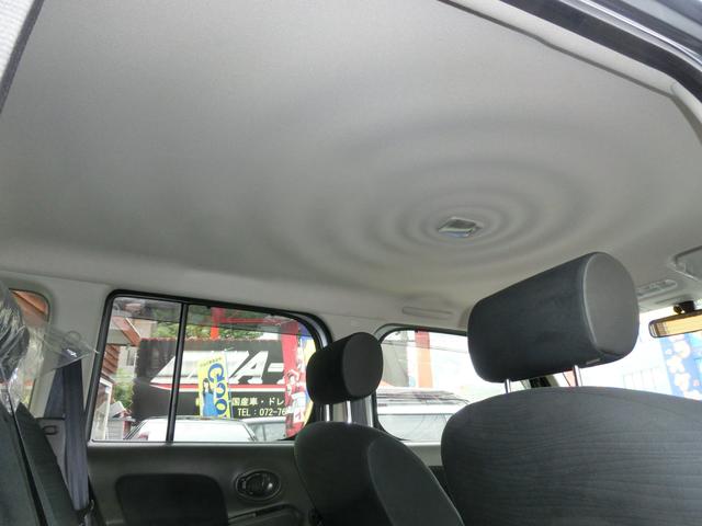 15X 1オーナー 禁煙車 フルセグナビ 全国保証令和4年迄(8枚目)