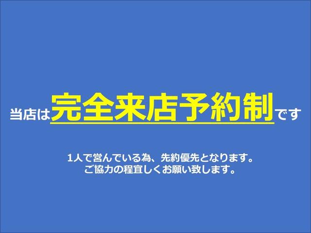 Ｃ２００アバンギャルド　ＡＭＧライン　全国６ヶ月保証　修復歴無　レザーエクスクルーシブパッケージ　赤レザー　パノラミックサンルーフ　ロワリングキット　ＶＯＳＳＥＮ２０アルミ　ＴＶキットＡＭＧレッドキャリパー　デイライト(3枚目)