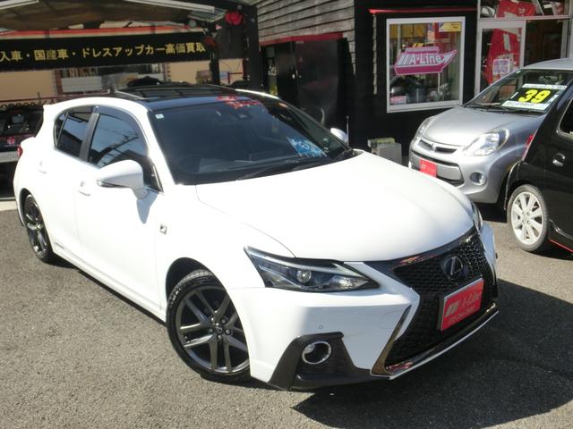 CT CT200h Fスポーツ 全国6ヶ月保証 後期 ムーンルーフ ドラレコ 10.3型ナビ デジタルインナーミラー アダプティブクルーズ LEDヘッドライト フルセグ バックカメラ Bluetoothオーディオ 純正17インチAW(3枚目)