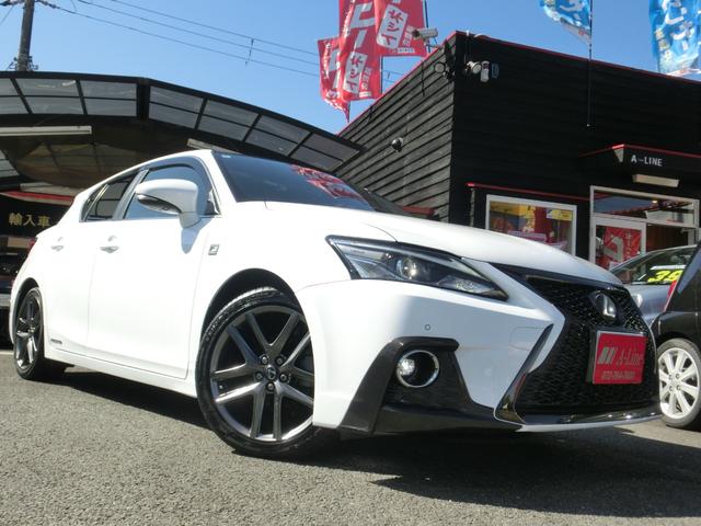 CT CT200h Fスポーツ 全国6ヶ月保証 後期 ムーンルーフ ドラレコ 10.3型ナビ デジタルインナーミラー アダプティブクルーズ LEDヘッドライト フルセグ バックカメラ Bluetoothオーディオ 純正17インチAW(4枚目)